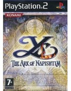 YS - THE ARK OF NAPISHTIM
