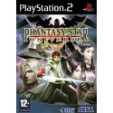 PHANTASY STAR UNIVERSE
