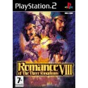 ROMANCE OF THE THREE KINGDOMS VIII